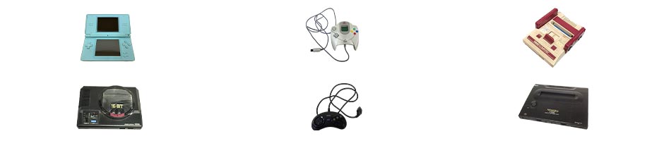 奈良のレトロゲームの買取を動画にて紹介
